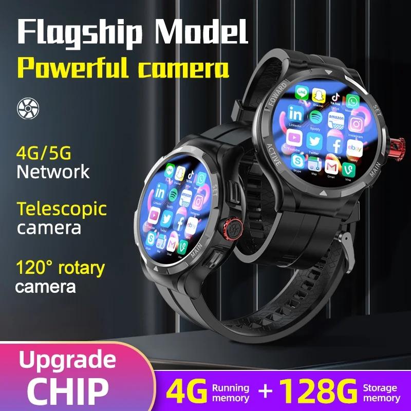 V10 Ʈ ġ  ׷̵ Ĩ SIM ī, 4G + 128G, ȵ̵ 9, ڷ 120  ȸ ī޶,  GPS, 1.43 ġ ũ Ʈġ